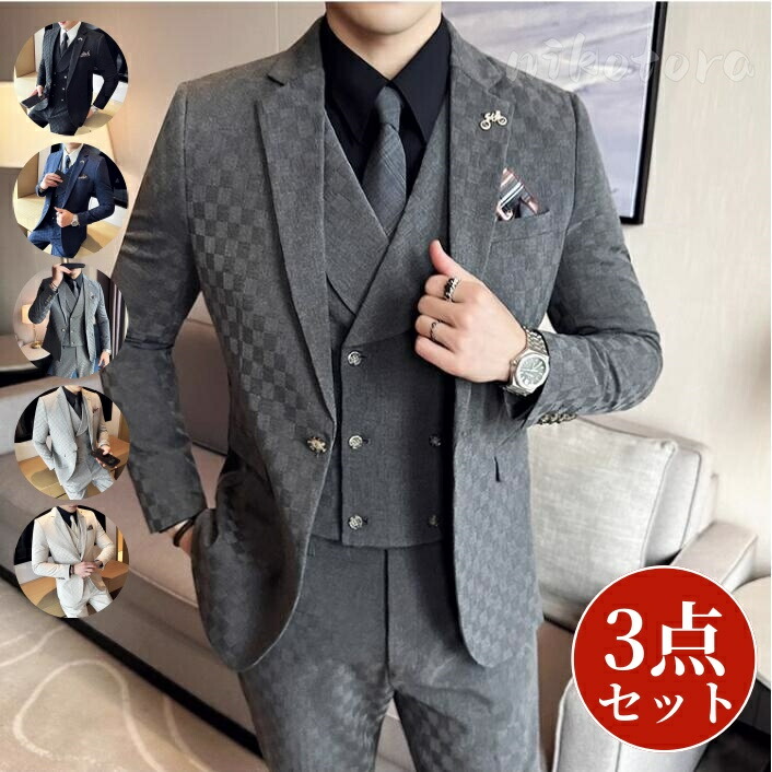 楽天市場】チェック柄 メンズスーツ スリーピース スーツ 1つボタン