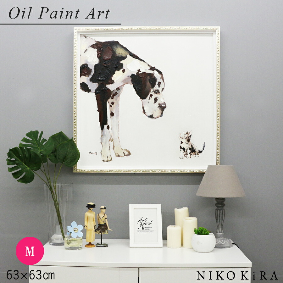 楽天市場】【100円OFFクーポンあり】 絵画 アート オイル ペイント 犬