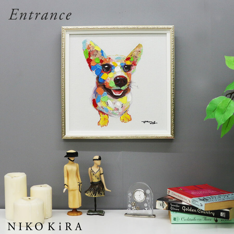 楽天市場】【100円OFFクーポンあり】 絵画 アート オイル ペイント 犬