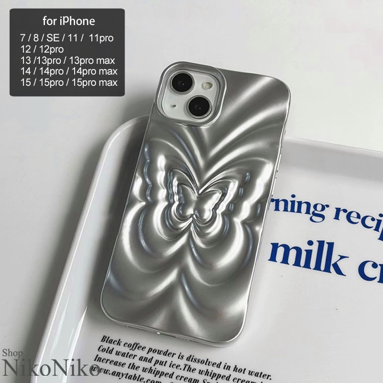 楽天市場】バタフライデザイン メタリックシルバー スマホケース ma