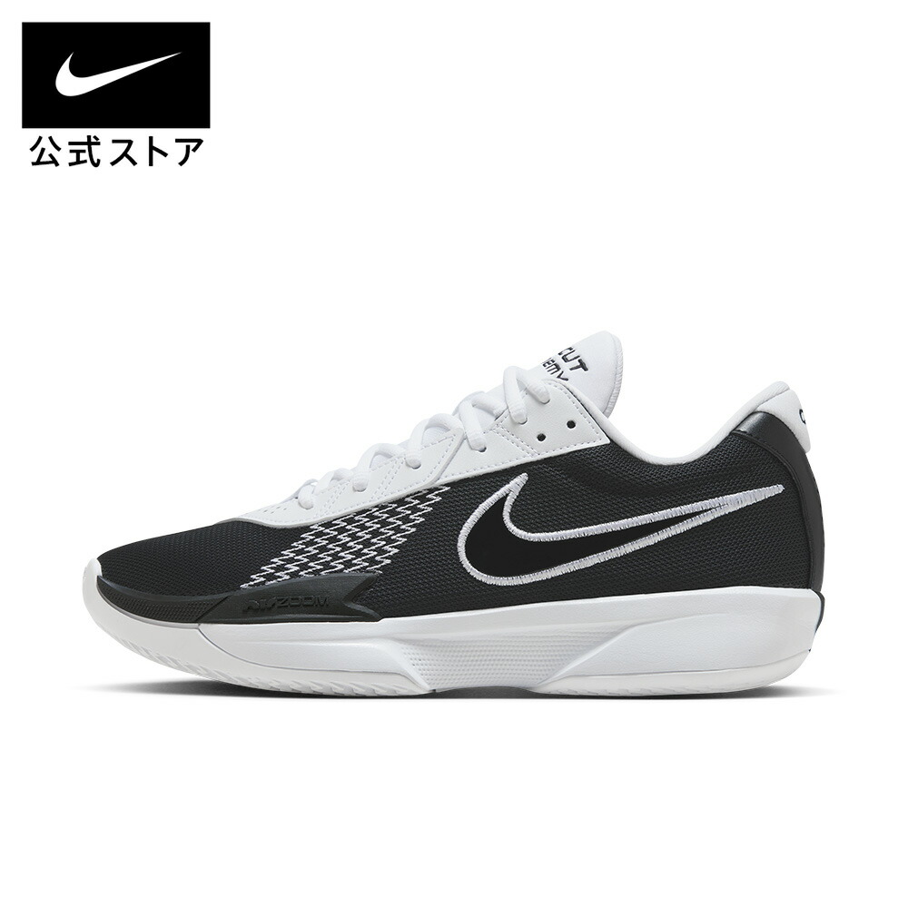 楽天市場】【30%OFFクーポン対象 2.23 20:00〜2.28 23:59】ナイキ G.T.