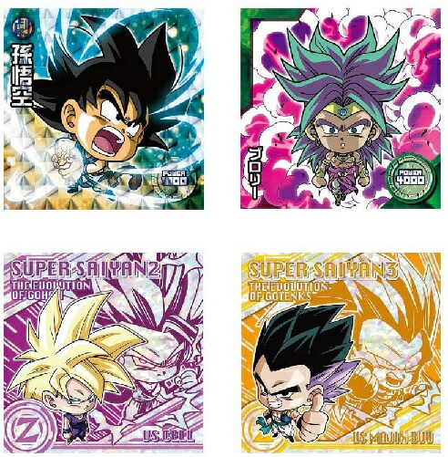 PS ドラゴンボールZ 天下一決定戦 メモリーカードシール 非売品 レア
