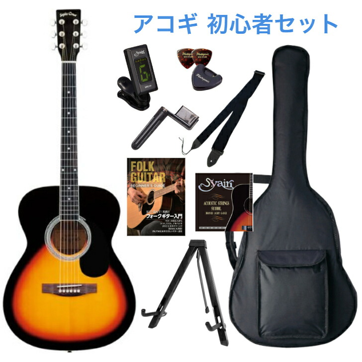 楽天市場】Sepia Crue FG1の通販