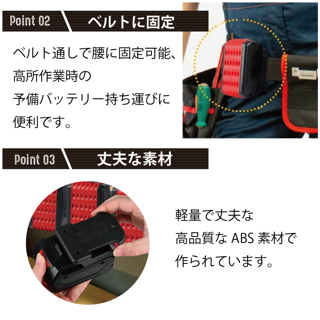 ばいきんまん 充電式電気毛布 マキタ バッテリーホルダーセット 未使用