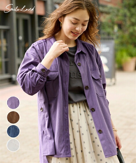 楽天市場】ジャケット アウター 大きいサイズ レディース コーデュロイ