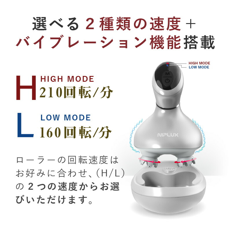 楽天市場】【楽天総合1位☆クーポンで9,310円】ヘッドスパ 頭皮