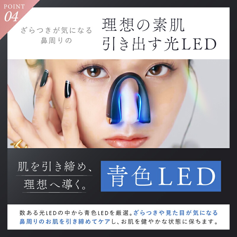 楽天市場】【公式｜P10倍+1,000円クーポン】 1/16ザ・共通テン！で紹介