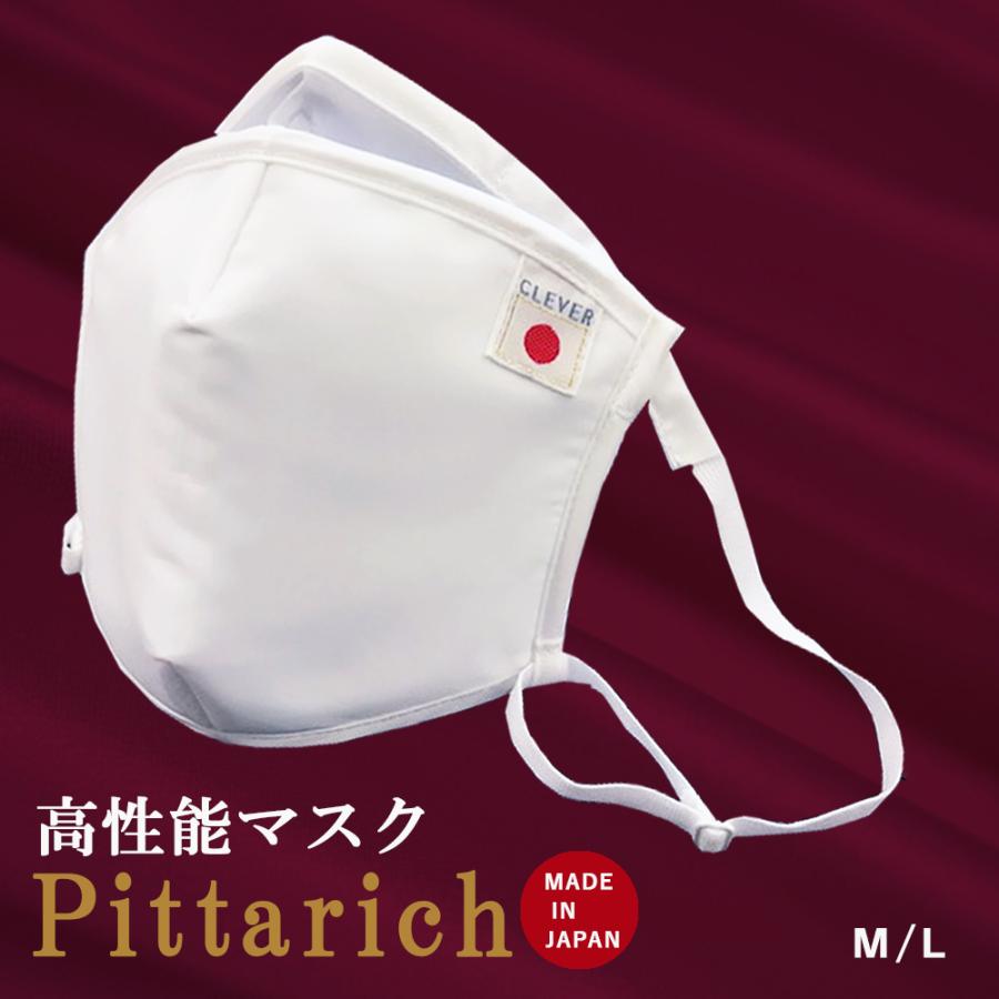 hinomaru_1.jpg?fitin=272:272