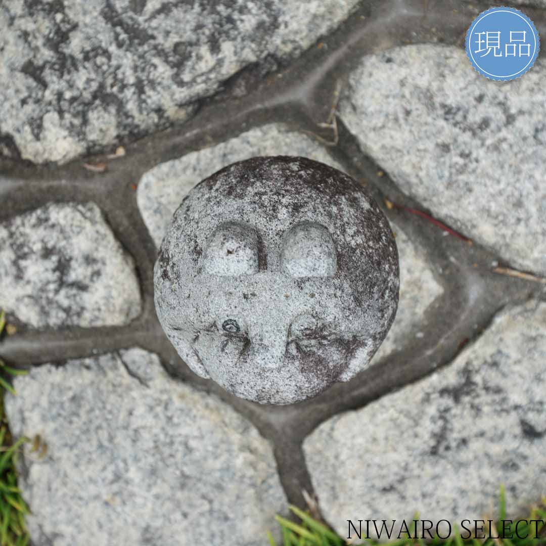 花崗岩（御影石）全長24X横幅23X高さ24センチ重量10