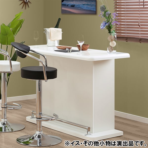 楽天市場】[幅135cm] バーカウンター (パース 135) ニトリ 【配送員