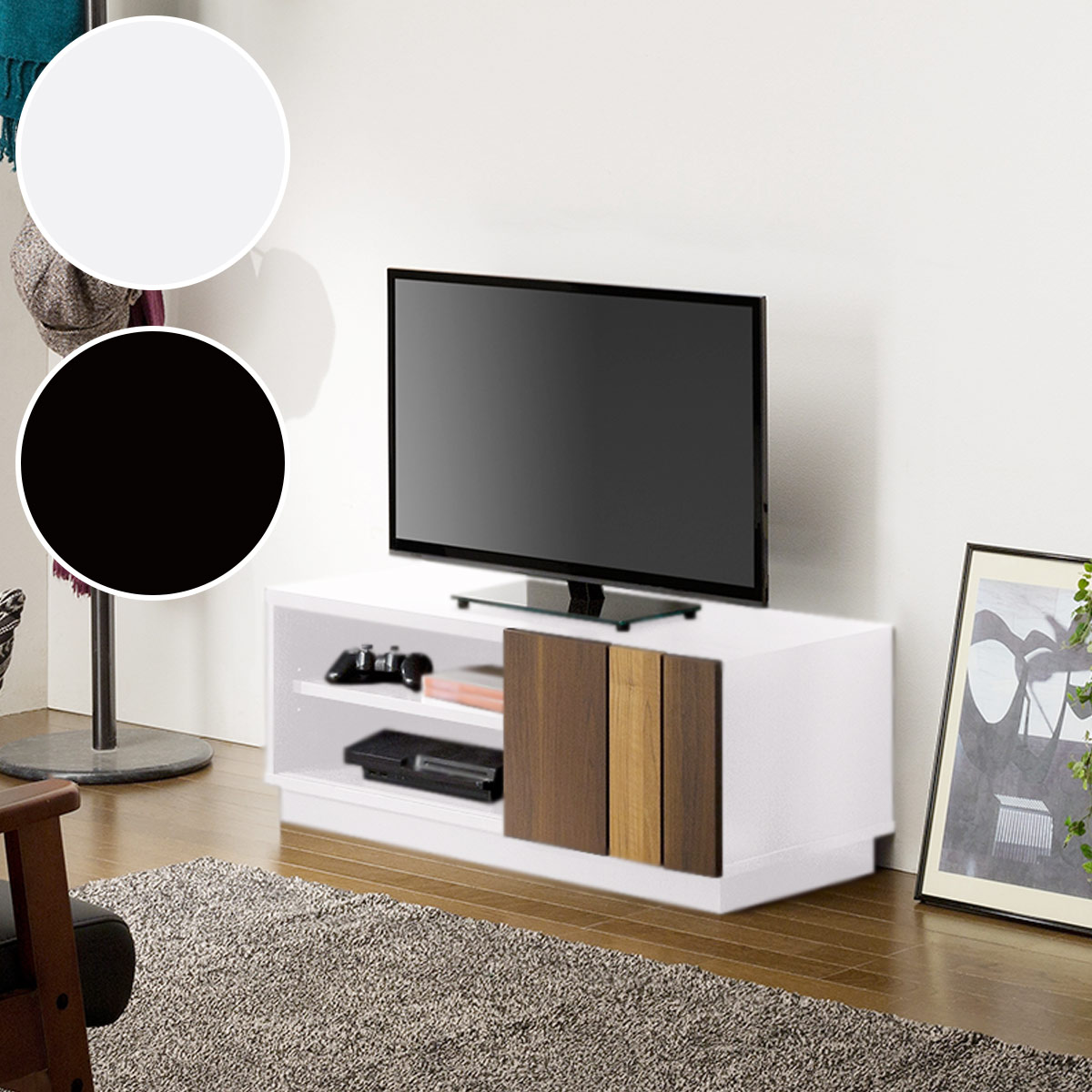 楽天市場】テレビ台 幅90cm （TL） ニトリ メーカー直送・送料無料