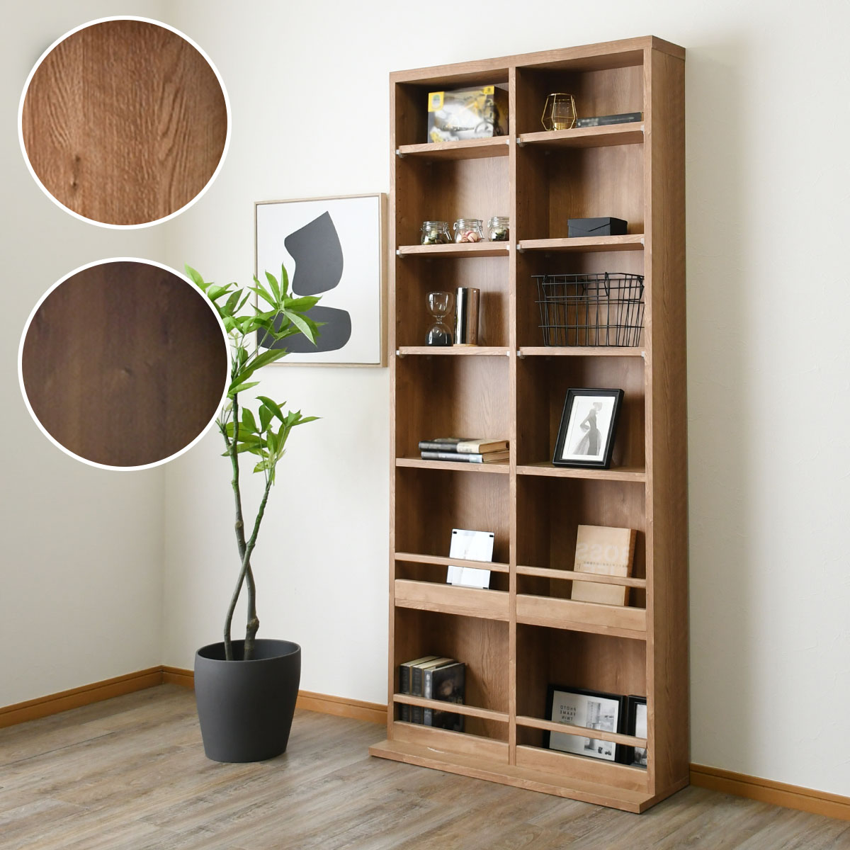 楽天市場】圧迫感のないスリムラック (幅80×高さ180cm) ニトリ 【配送