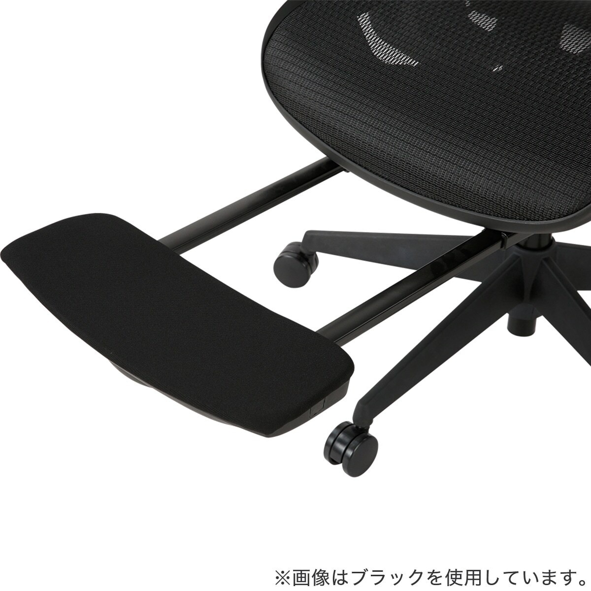 楽天市場】オフィスチェア(OC707 エラストマーメッシュ) ニトリ 【玄関