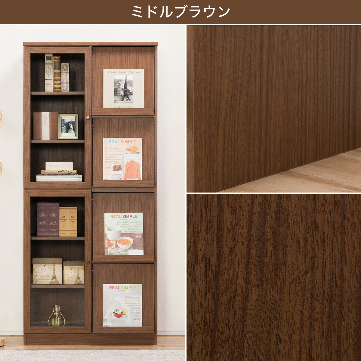 楽天市場】[幅80cm]フラップ扉本棚 (ビブリオGD80) ニトリ 【配送員