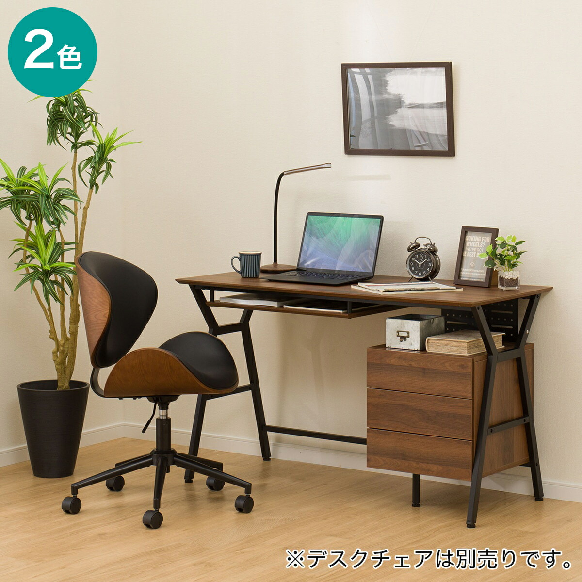 楽天市場】デスクワゴン付き (DX001 120) ニトリ 【玄関先迄納品