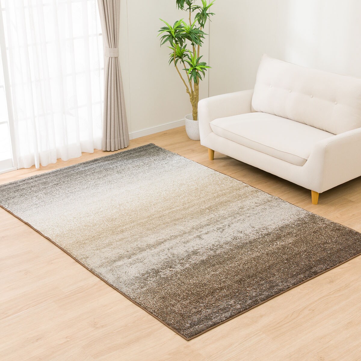 楽天市場】ウィルトンラグ(ORW23) ニトリ 【玄関先迄納品】 幅133×奥行