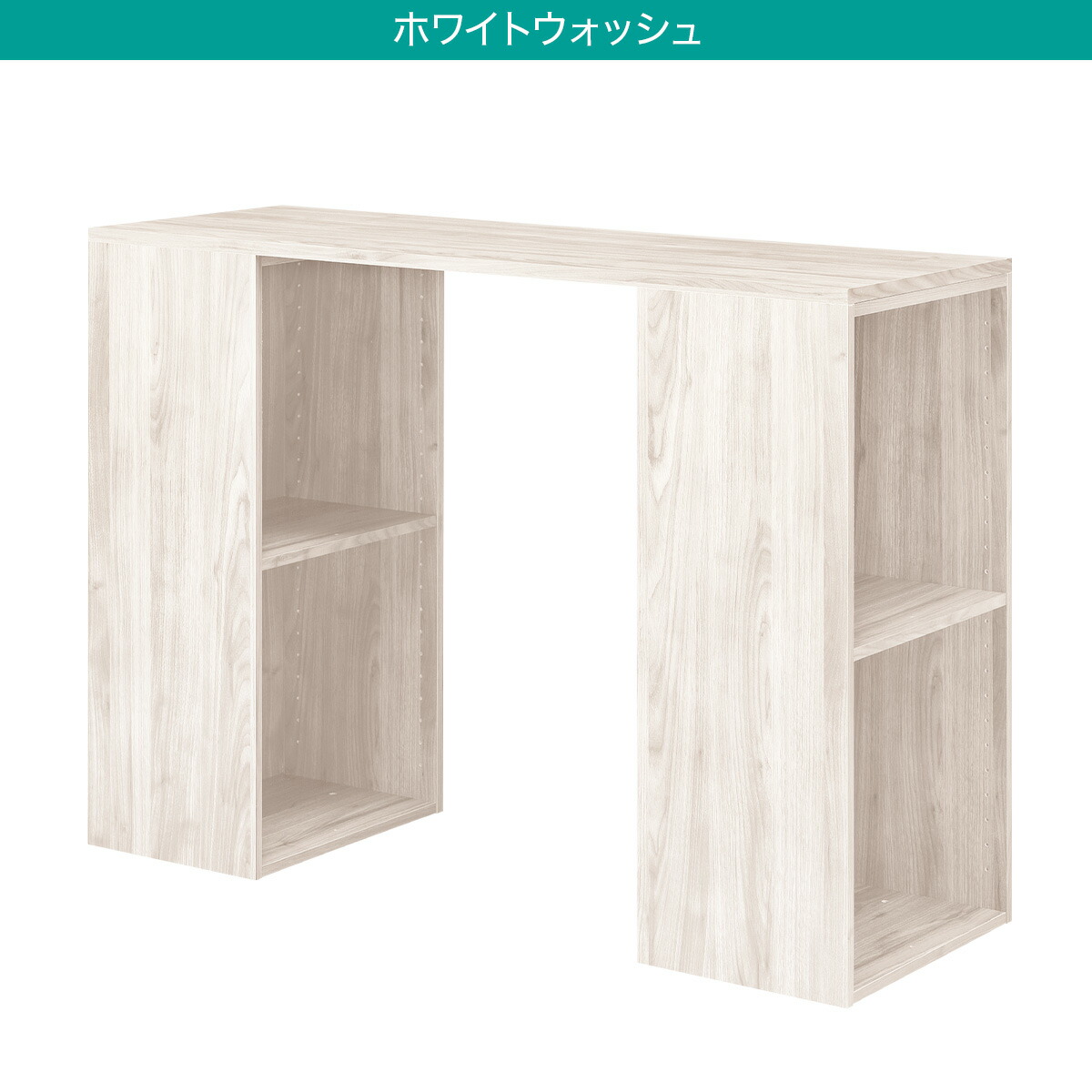 楽天市場】簡単組立て Nクリック ボックス デスク ニトリ 【玄関先迄