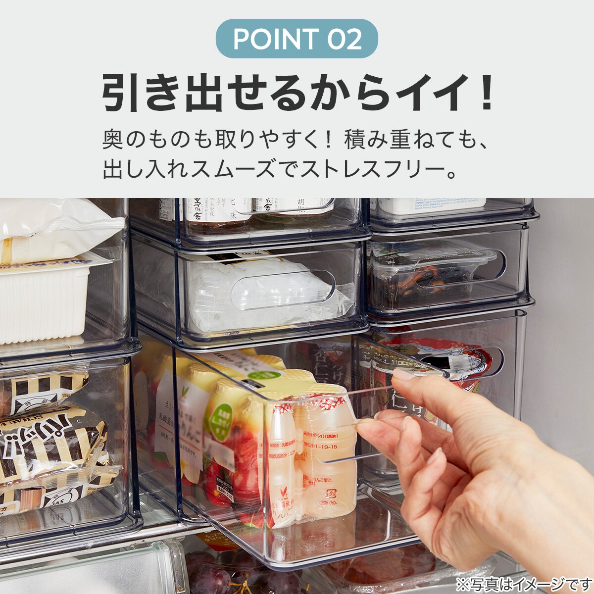 楽天市場】冷蔵庫ラック(浅型) ニトリ 【玄関先迄納品】 【期間限定