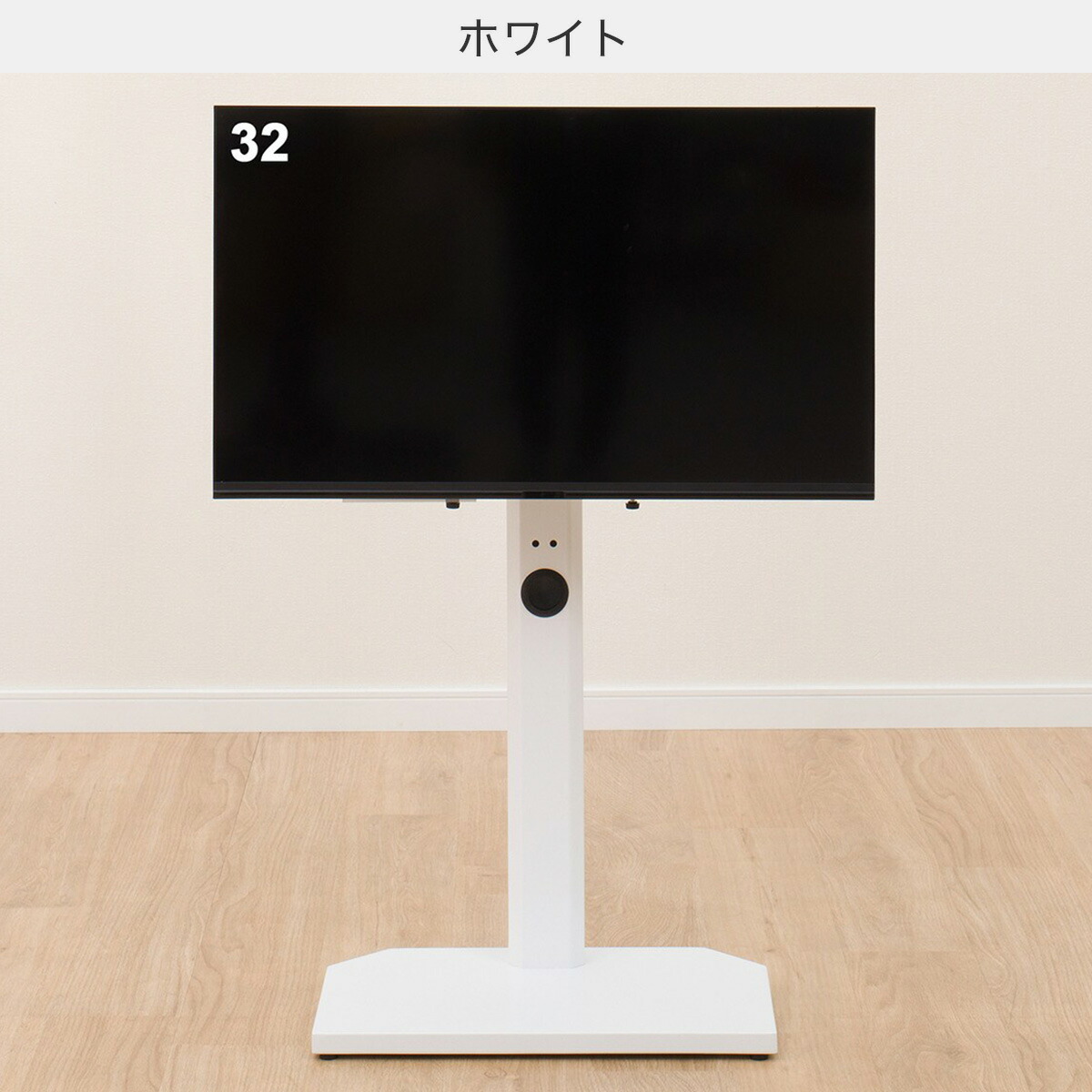 楽天市場】[幅50cm] 壁寄せTVスタンド (ヘキ) ニトリ 【玄関先迄納品