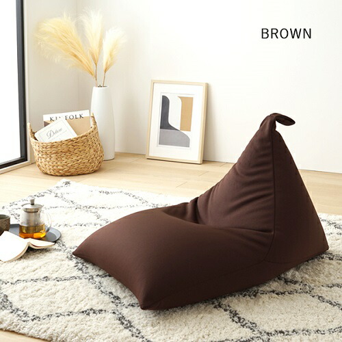 楽天市場】ビーズクッション ソファ 日本製 軽量 クッション 1人掛け