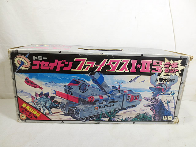 楽天市場】新品 トミー 恐竜戦隊コセイドン ファイタスI・II号 合体