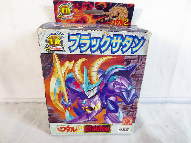 楽天市場】新品 タカラ 魔神英雄伝ワタル2 プラクション 魔神大集合
