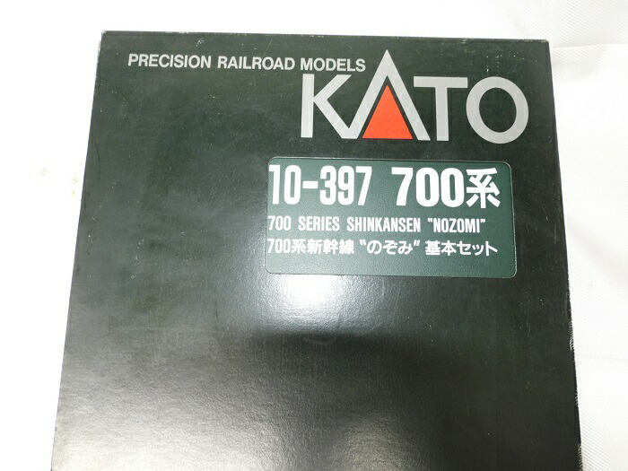 楽天市場】KATO 10-397 700系新幹線「のぞみ」 8両基本セット