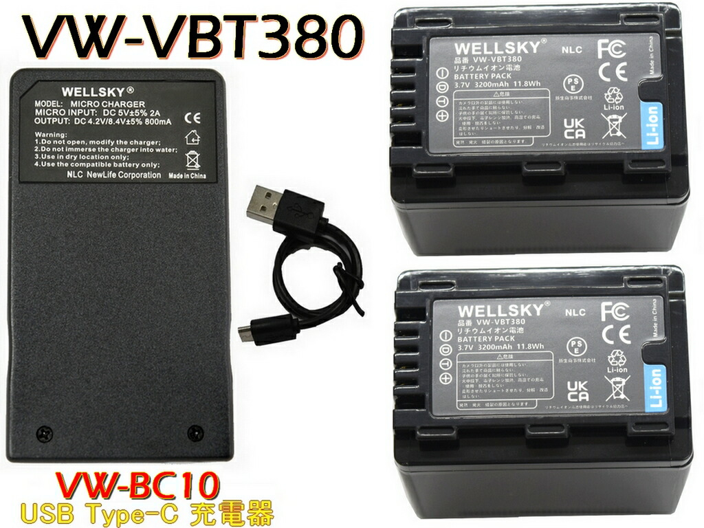 楽天市場】MB-D17 Nikon ニコン マルチパワーバッテリーパック 互換品