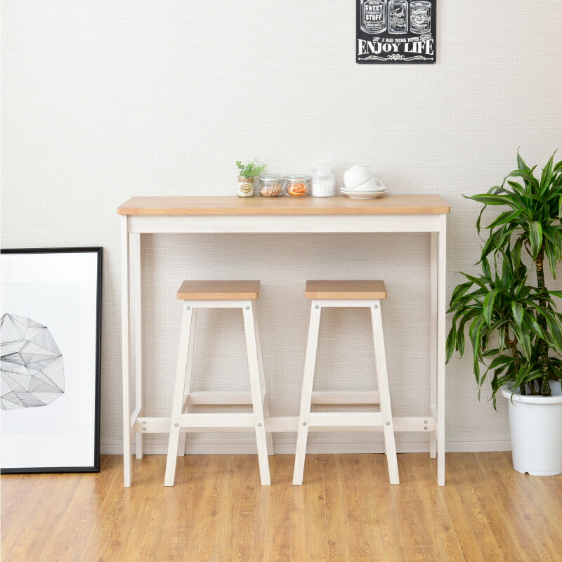 Felicica ホワイト 天然木 カウンターテーブル Felicica ホワイト 天然