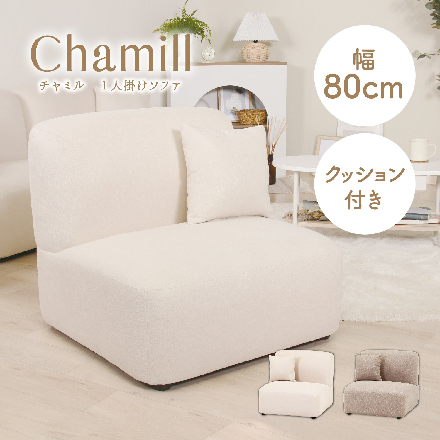 楽天市場】【28日緊急開催!!＼全品5%OFFクーポン／】 ポコッとかわいい