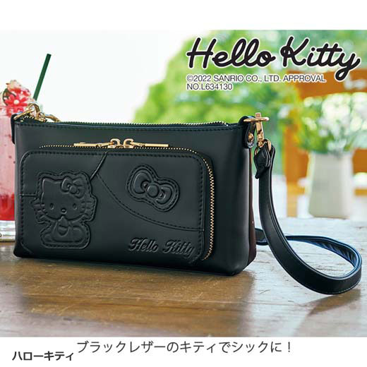 楽天市場】大人キャラ本革使用お財布ショルダー : イエリオ インテリア