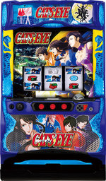 楽天市場】パチスロ 実機 ルパン三世ロイヤルロードの通販