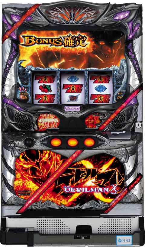 楽天市場】SLOTデビルマンΧ☆不要機付セット 送料完全無料（沖縄離島