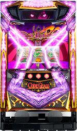 楽天市場】パチスロ コードギアス r2の通販