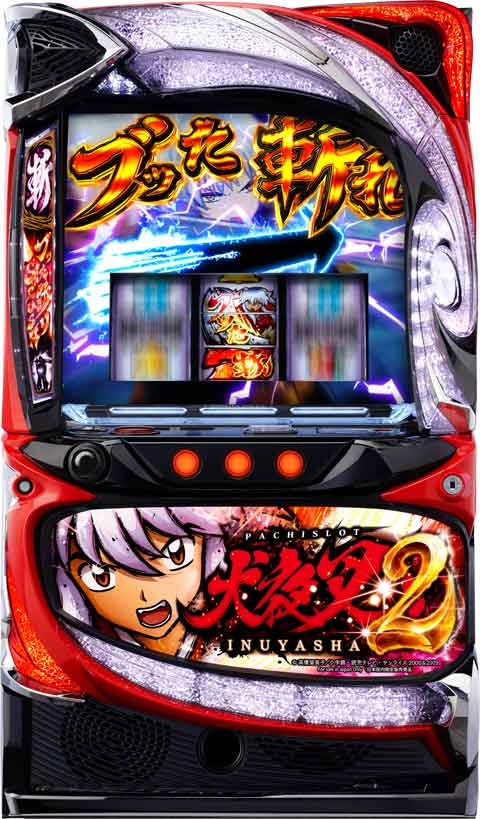 楽天市場】呪怨 ゲーム（パチスロ｜ダーツ・ビリヤード・遊技機