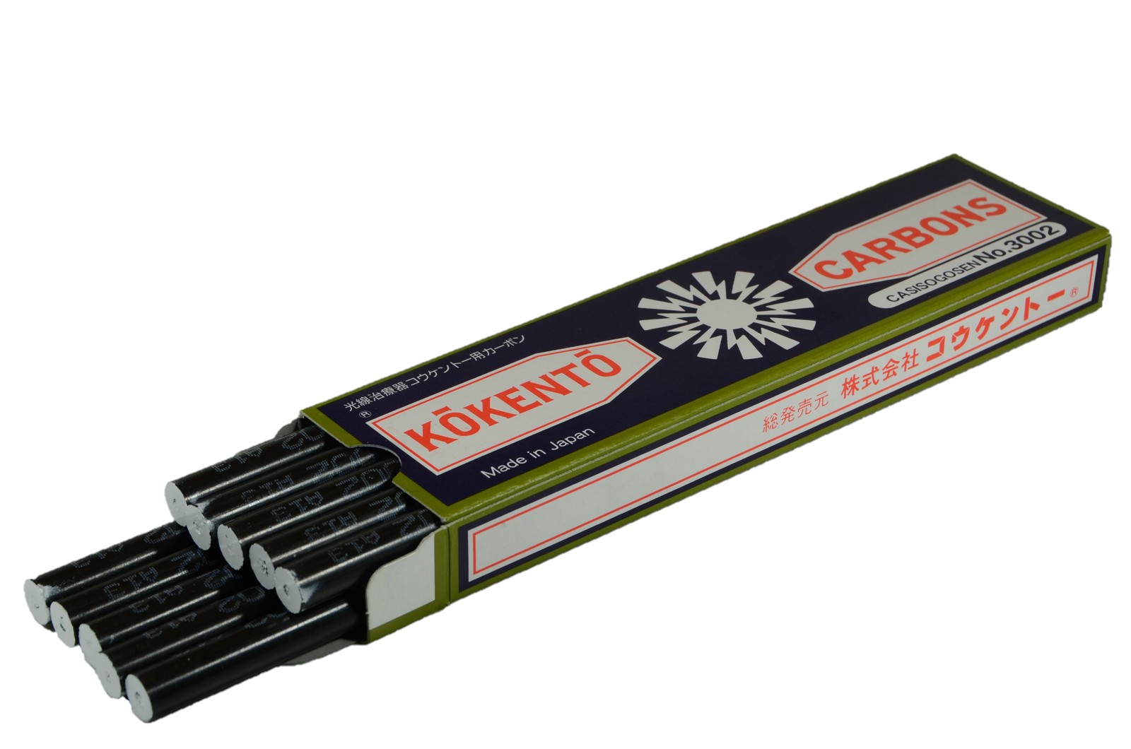 コウケントーカーボン3002 14箱(140本) おまけ約2本 コウケントー