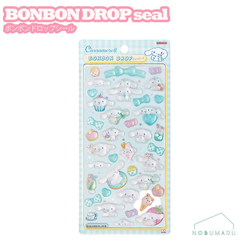 楽天市場】BONBON DROPシール ボンボンドロップシール シナモロール