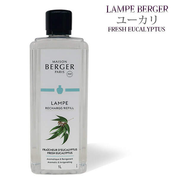 楽天市場】【 正規品 】ランプベルジェオイル 【 ユーカリ 】 1000ml