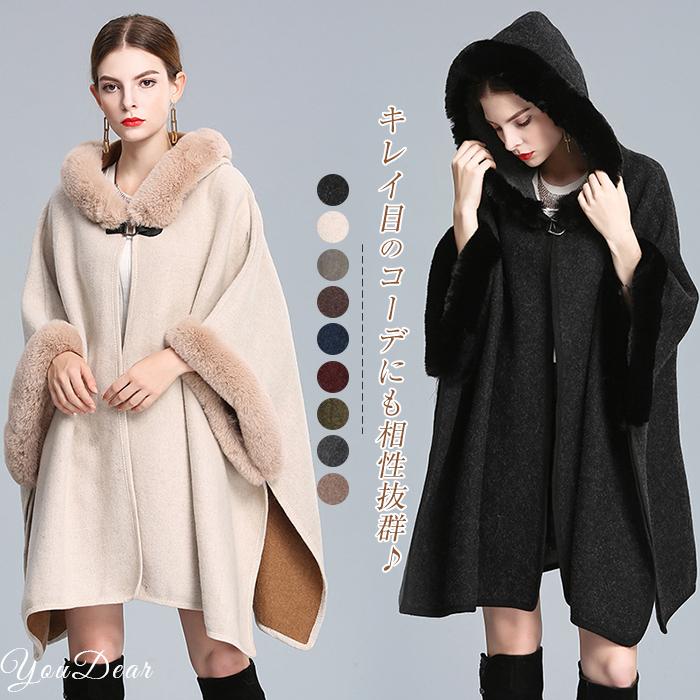楽天市場】コート ポンチョコート レディース 40代 秋冬 アウター