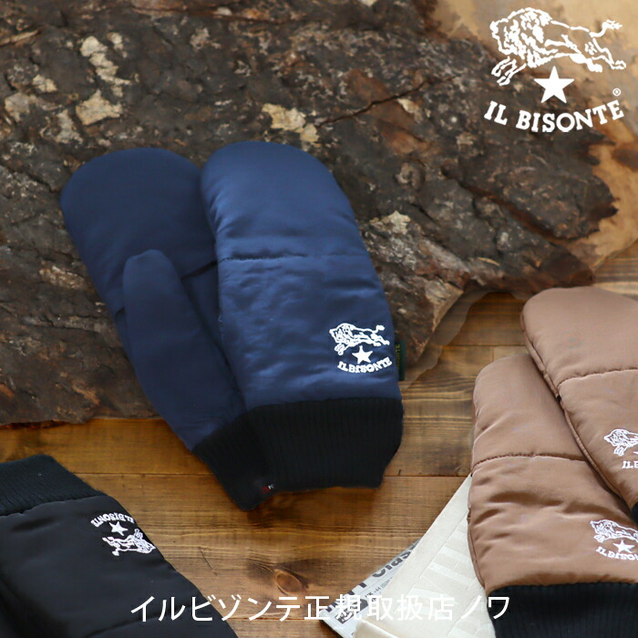 楽天市場】イルビゾンテ 雑貨小物 ナイロンミトン手袋 54_1_