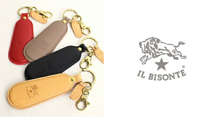 楽天市場】イルビゾンテ キーホルダー シューホーンキーホルダー 54_1_