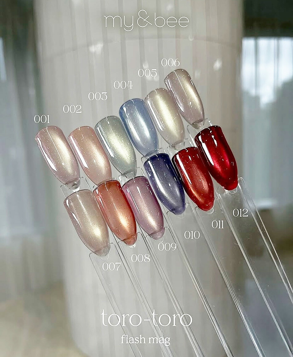 楽天市場】マイビー my&bee とろとろフラッシュマグ 全12色 TR-001G