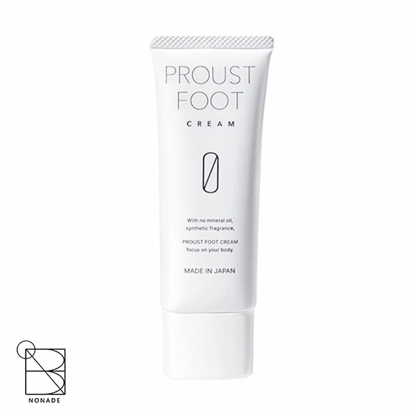 楽天市場】プルーストフットクリーム 40g 30日分 デオドラント 足 汗