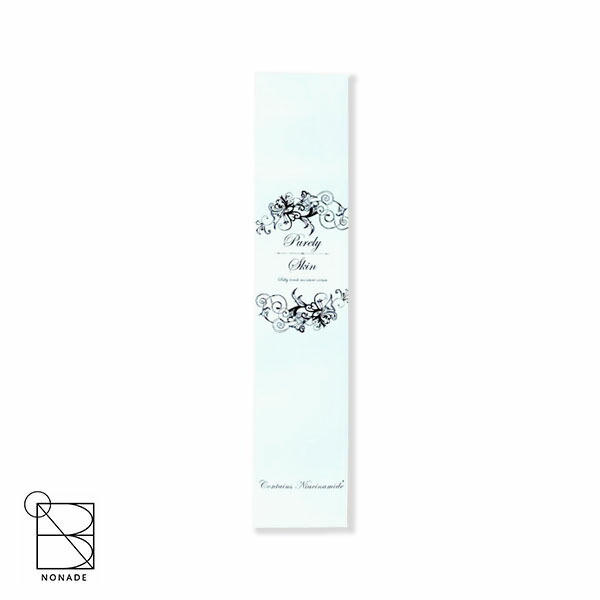 楽天市場】ピュアリースキン シルキータッチ モイスチャークリーム 22g