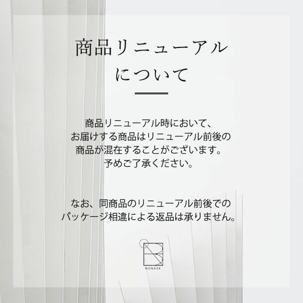 楽天市場】WINSKIN ウィンスキン ファンデーション 26g 薬用リンクル