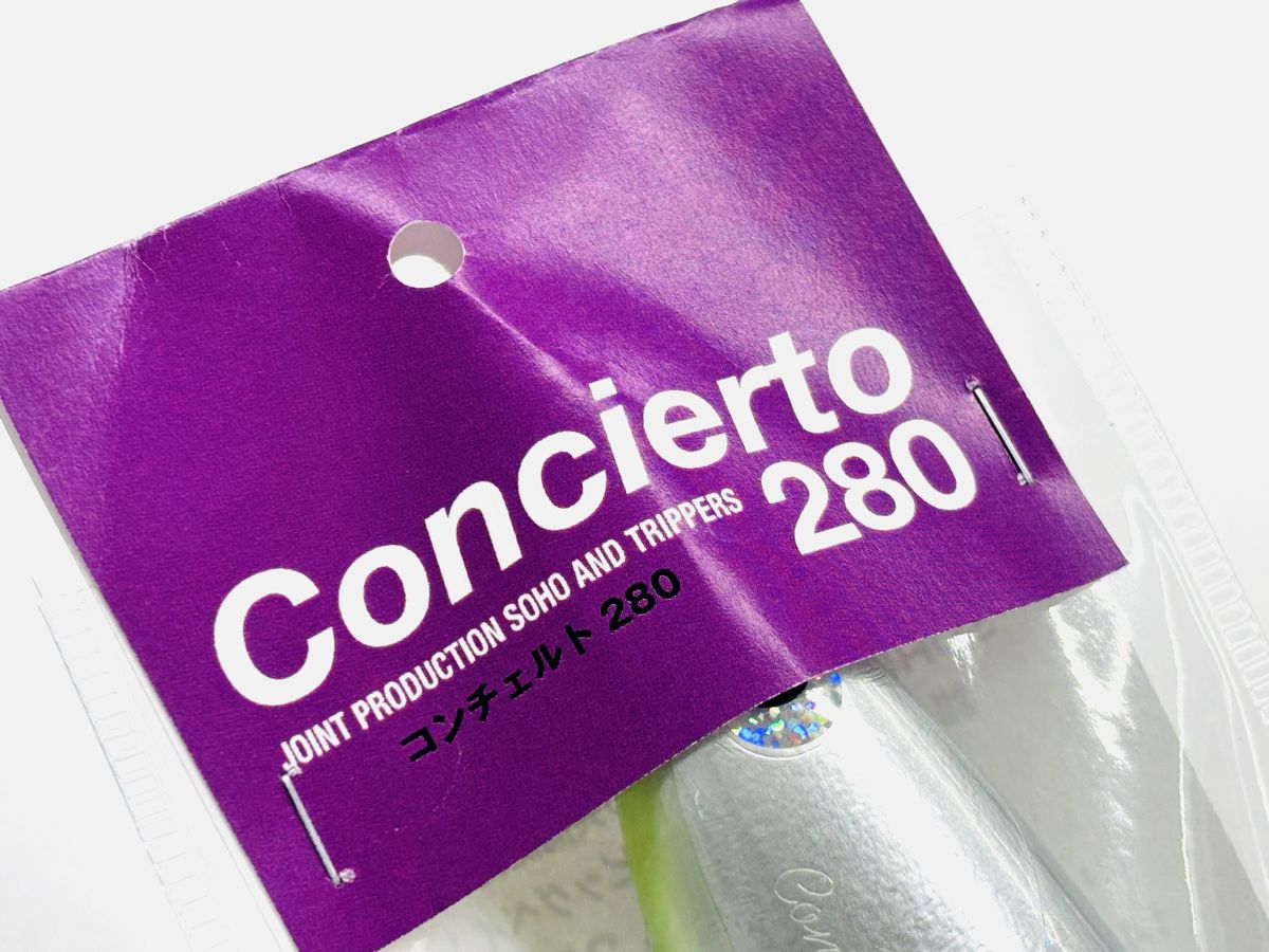 楽天市場】コンチェルト280 Concierto280 SOHO×フィッシュトリッパーズ