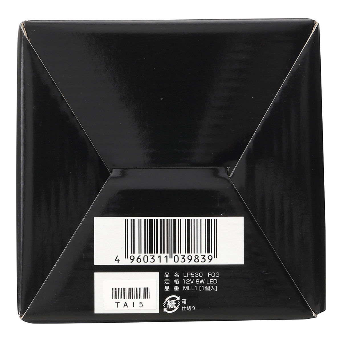 楽天市場】PIAA バイク用フォグランプ LED 6000K 追加ランプ 12V8W