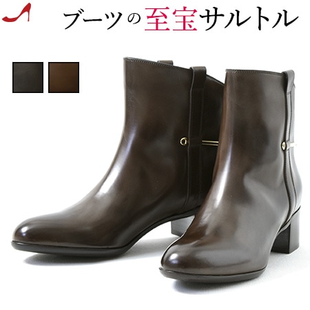 楽天市場】22cmのみ イタリア製 ショートブーツ サルトル ブーツ