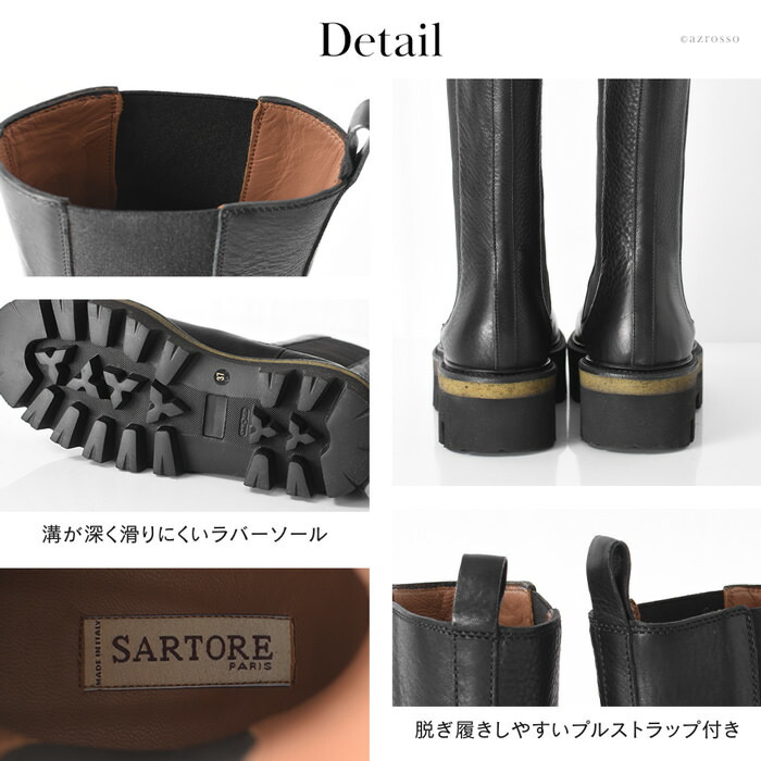 楽天市場】サイズ交換 送料無料 イタリア製 サイドゴア ブーツ