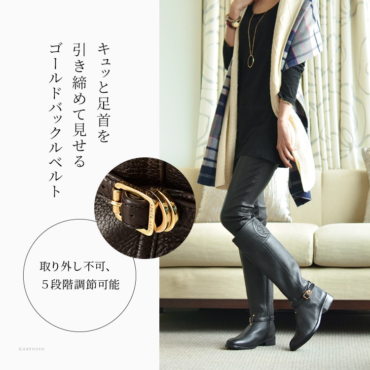 楽天市場】トリーバーチ ブーツ トリーバーチ 靴 ジョッキーブーツ